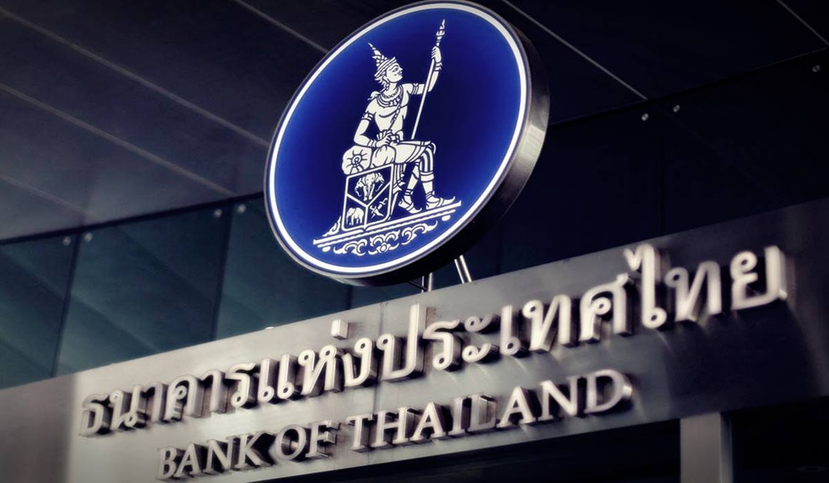 The Bank of Thailand studies the potential applications of technology in its transactions