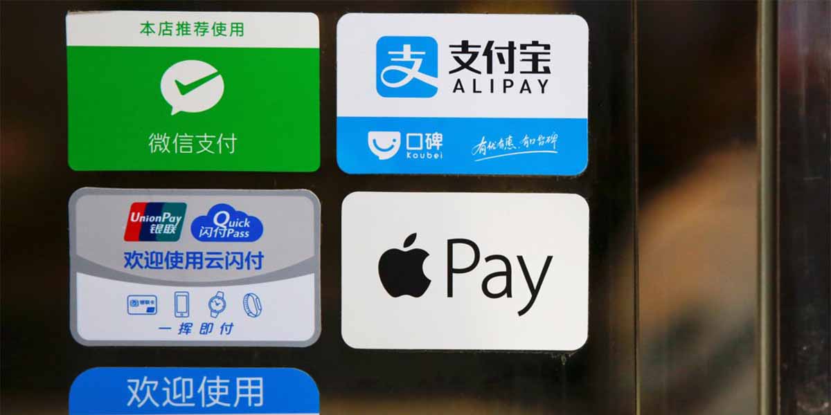 The Chinese mobile payment application will restrict cryptocurrency transactions and will review websites and key accounts