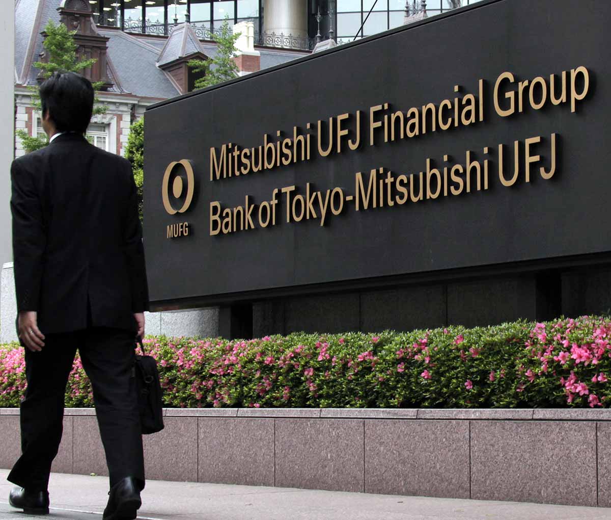 The Bank of Tokyo-Mitsubishi UFJ recently announced that it will implement a payment service to streamline transactions between the headquarters and its subsidiary in Brazil