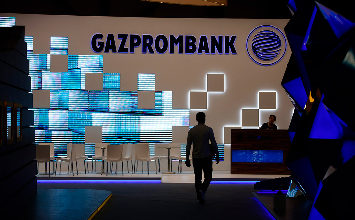 The Gazprombank announced that the measure of the blockade of Venezuelan oil accounts is justified as protection to the economic impositions of the United States