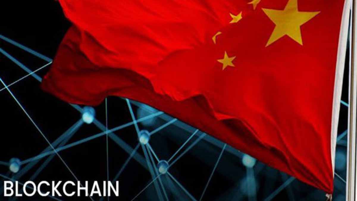The People's Bank of China (PBoC) main financial institution of the Asian giant advances in its plans to create its own digital currency; following the steps of Facebook