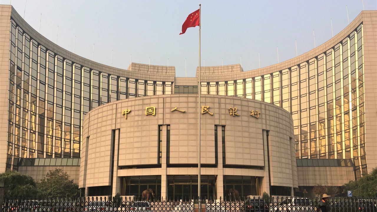 The Central Bank of China is "almost ready" to issue its own digital currency, a senior official of the entity announced
