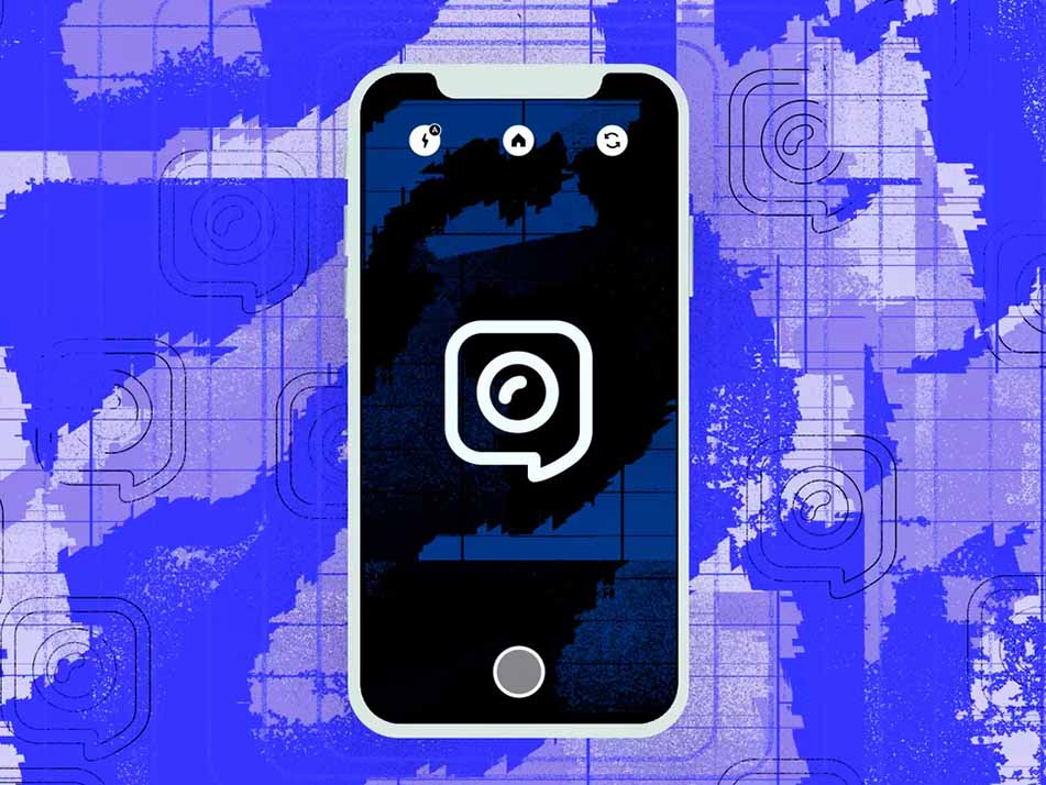 Facebook filtró información sobre la próxima herramienta para ofrecer a los usuarios de Instagram mayor intimidad en sus interacciones