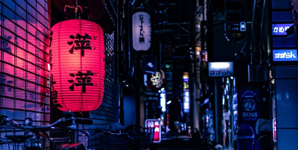 Rakuten and other companies in Japan aim to create self-regulation mechanisms that help to trade security tokens