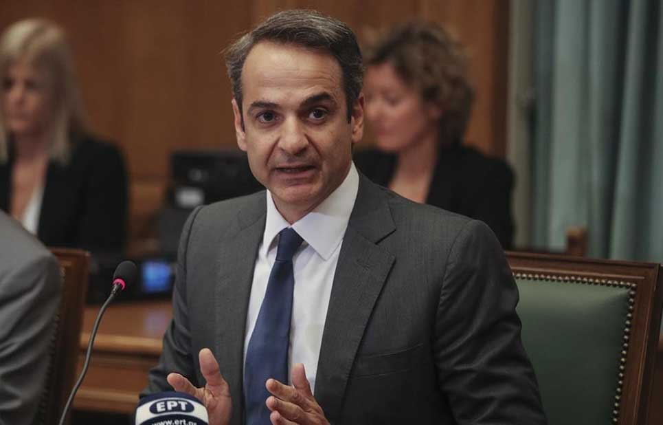 This Saturday, Prime Minister Kyriakos Mitsotakis presented a series of measures aimed at softening the impact of COVID-19 on the country's economy