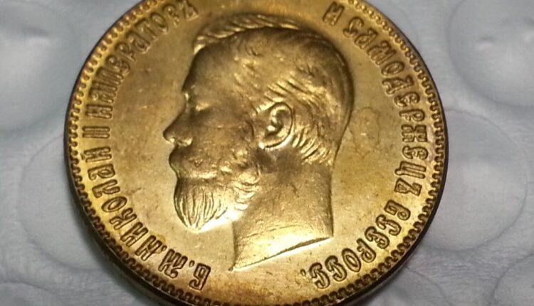 De acuerdo con la información, su dueño, un berlinés de 70 años, dio con la moneda, que heredó de su padre, mientras ordenaba