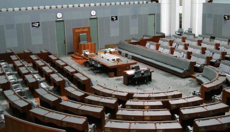﻿ El Parlamento de Australia aprobó la aplicación de una ley, considerada la primera en su tipo, que regula la publicación de noticias dentro de las plataformas digitales