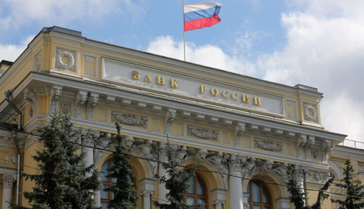 La entidad planea completar un prototipo de moneda digital para el próximo año