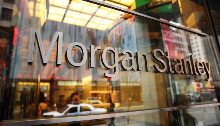 Wealth management clients will now be able to access the lender's bitcoin funds