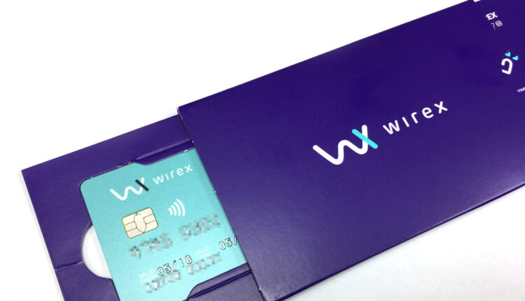 La empresa preparó un instrumento que se vinculará a 19 cuentas de monedas fiduciarias y criptoactivos dentro de la aplicación