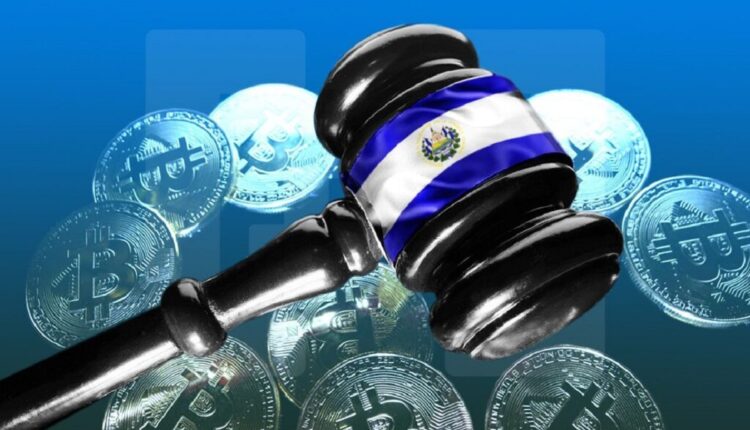 Vice President Félix Ulloa reported that the new constitution contemplates the incorporation of cryptocurrencies in the country's monetary policy