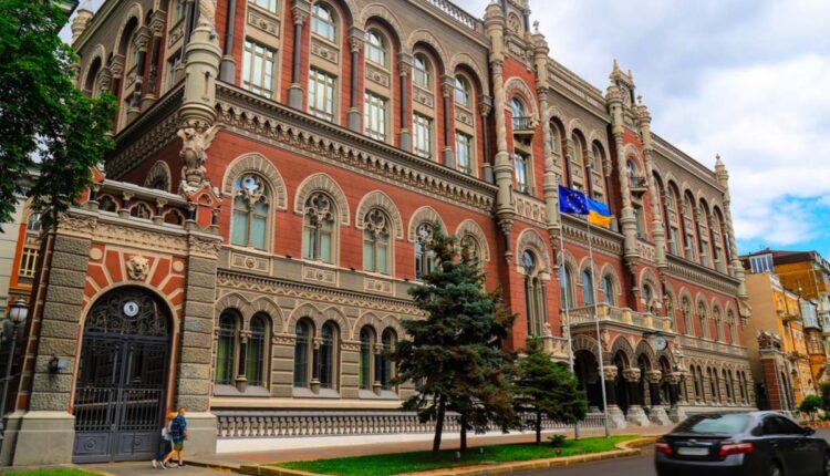 Recientemente fue publicada una oferta de trabajo relacionada con este sector, y con la emisión de una moneda digital