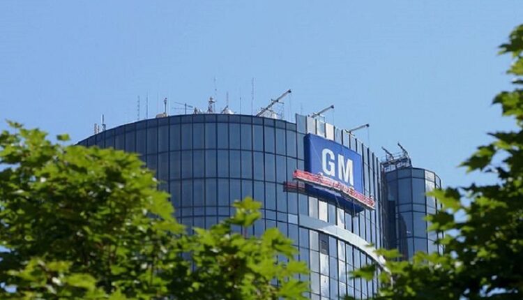 General Motors y LG Energy destinarán más de 6.000 millones en la construcción de una planta de baterías en EE. UU. que ampliará la producción a 600 mil unidades anuales