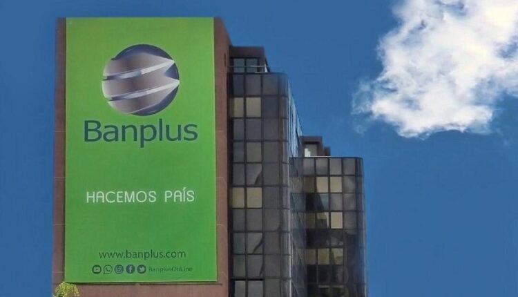 La institución financiera afianza su visión de futuro como guía constante que la ha llevado a ser, con múltiples éxitos, una organización de soluciones innovadoras