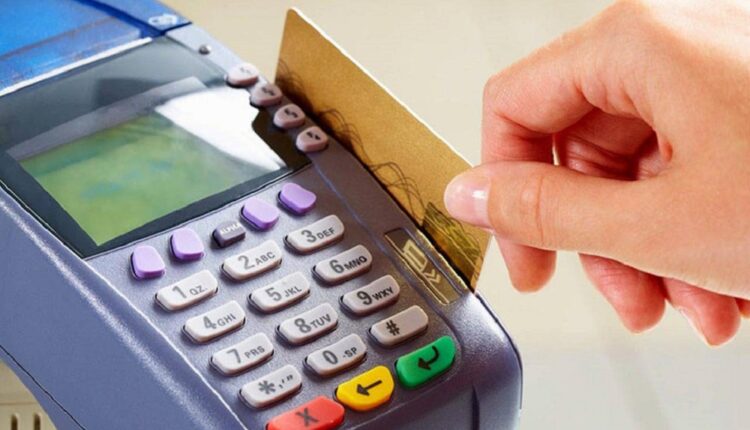 Payments with international credit or debit cards will be exempt from the IGTF