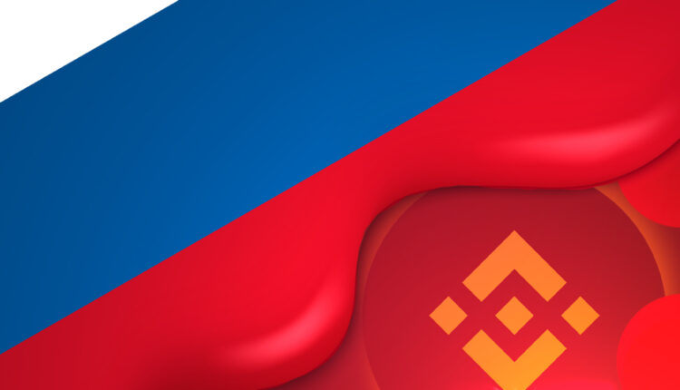 The Binance exchange house took measures so that the Russian government cannot evade sanctions and blocked the accounts of the relatives of its senior officials