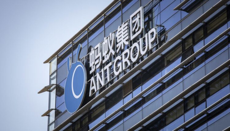 Ant Group launched a digital banking service in Singapore to meet the needs of small businesses, the service will be provided by ANEXT Bank