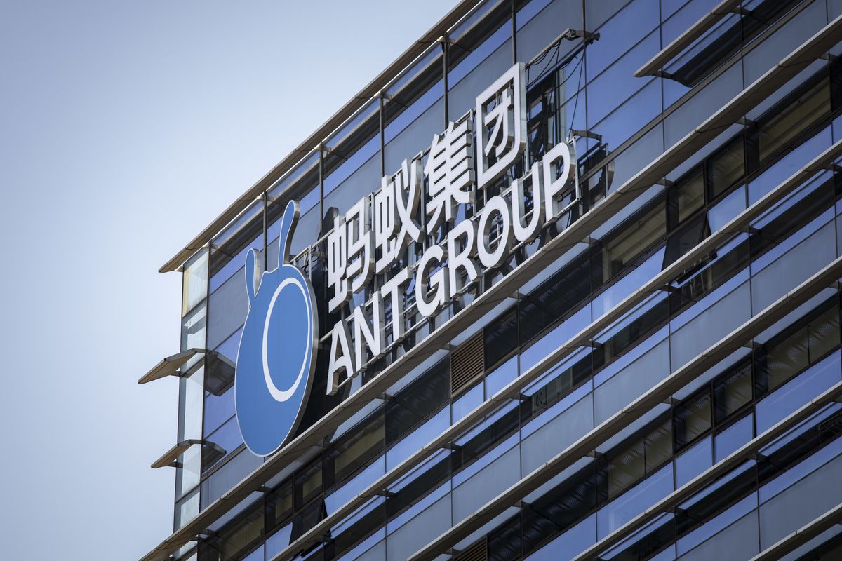 Ant Group launched a digital banking service in Singapore to meet the needs of small businesses, the service will be provided by ANEXT Bank