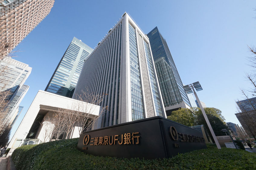 Mitsubishi UFJ Group abrirá sede en el Metaverso