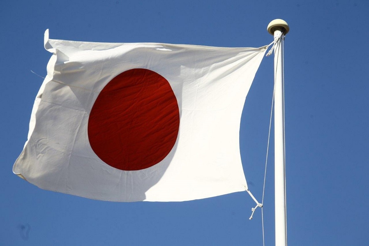 Japón ahogado por crisis fiscal