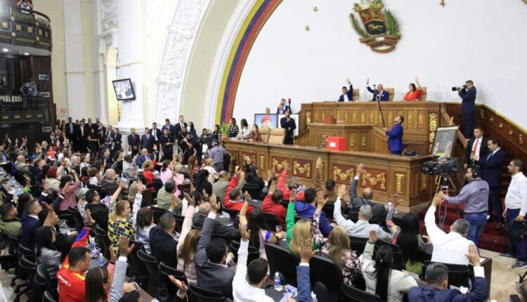 Asamblea Nacional designó nuevos rectores del CNE