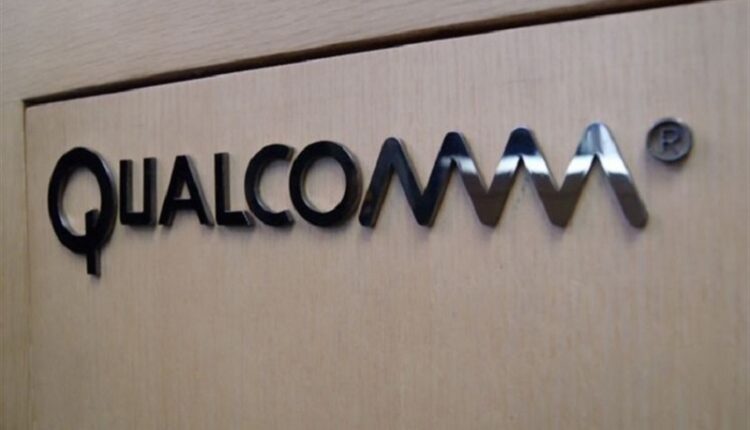 Bruselas revisará la compra de Autotalks por Qualcomm