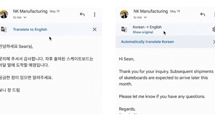 El servicio de correo electrónico ahora contará con la opción de traducir textos desde los dispositivos móviles
