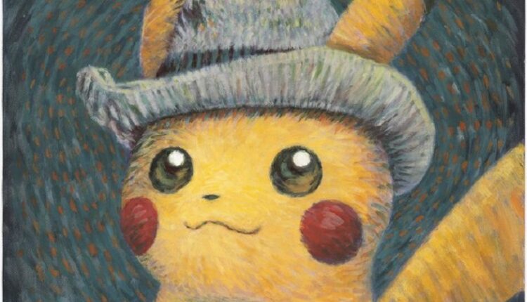 Pokemón deleitará a los visitantes del Museo Van Gogh de Ámsterdam hasta enero de 2024