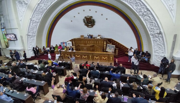 AN aprueba Ley de Fomento a Exportaciones no Petroleras