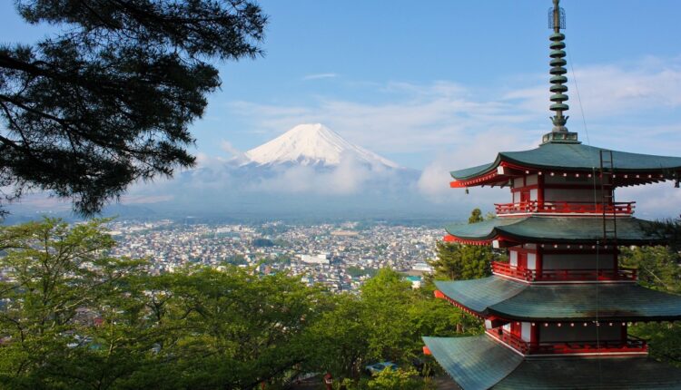 El BoJ, a través del Consejo de Política, decidió este martes flexibilizar el margen del rendimiento de los bonos al 1% y elevar su previsión de inflación