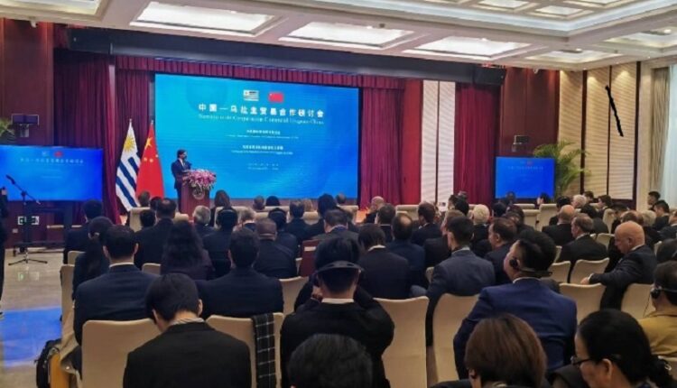 El presidente de Uruguay, Luis Lacalle, culmina este jueves su visita oficial a China. La agenda de reuniones con Xi Jinping y otros funcionarios ha incluido el tema de un Tratado de Libre Comercio con el país asiático