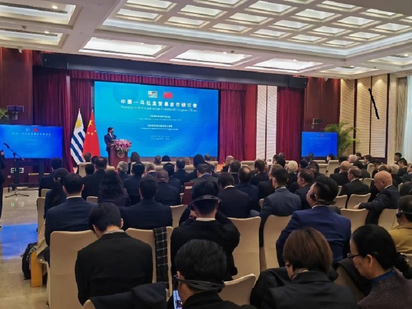 El presidente de Uruguay, Luis Lacalle, culmina este jueves su visita oficial a China. La agenda de reuniones con Xi Jinping y otros funcionarios ha incluido el tema de un Tratado de Libre Comercio con el país asiático