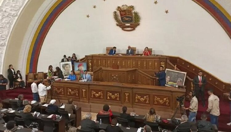 El viernes fue a aprobado por la Asamblea Nacional, en primera discusión, el proyecto de ley a beneficio de los pensionados que fue presentada el 1 de mayo por el presidente de Venezuela Nicolás Maduro