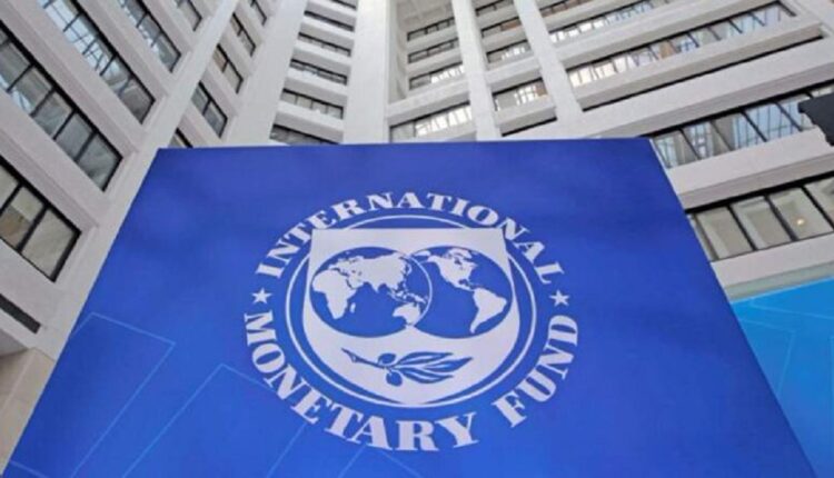 Un informe publicado por el Fondo Monetario Internacional pronostica una desaceleración mundial de la inflación de 5,9 % este año