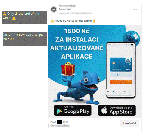 Example of a malicious ad used in these campaigns