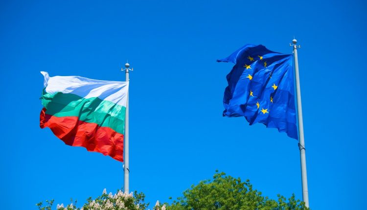 Bulgaria será en 2026 el miembro número 21 de la Unión Europea gracias a la aprobación este martes, 8 de julio, de los ministros de Economía y Finanzas de la eurozona
