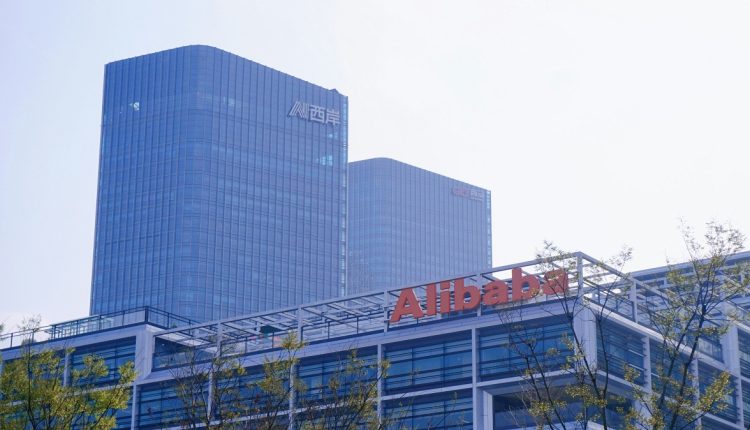 La competencia en el segmento de gafas inteligentes se amplía con el anuncio del próximo lanzamiento del producto de Alibaba, llamado Quark AI Glasses