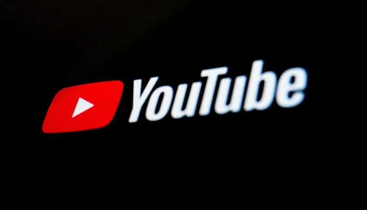 Como una medida de protección contra desconocidos o amigos, YouTube lanzó el nuevo PIN de cuatro dígitos. De esta manera, el cliente puede mantener en privado su historial de búsqueda, preferencias